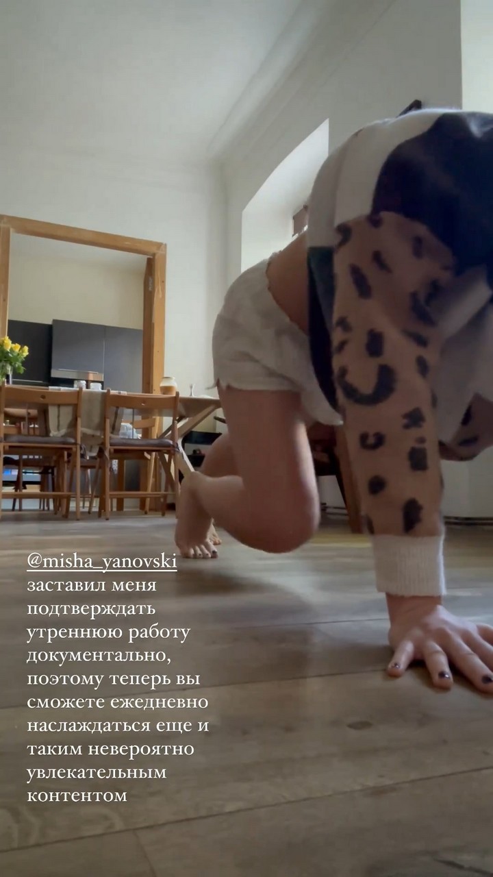 Viktoriya Agalakova Feet